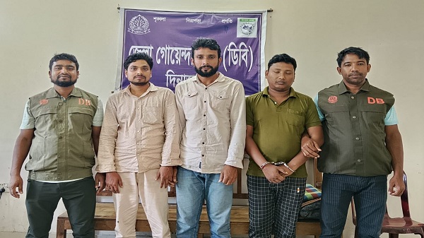 দিনাজপুরে অনলাইনে জুয়া ও পর্নোগ্রাফি প্রচার ও সংরক্ষণ এর অভিযোগে ৩ জন গ্রেফতার