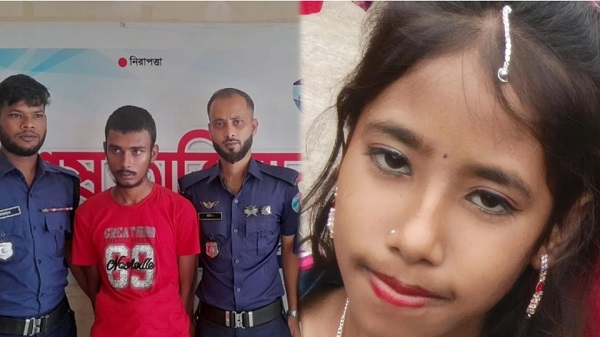 ৭২ ঘণ্টার অভিযানে হাটহাজারীর শিশু ধ’র্ষ’ণ হ’ত্যা’কারী গ্রেপ্তার