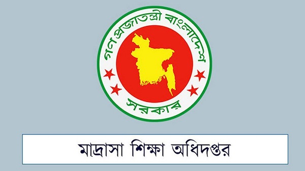বেসরকারি মাদ্রাসার শিক্ষক-কর্মচারীদের বেতন নিয়ে সুখবর