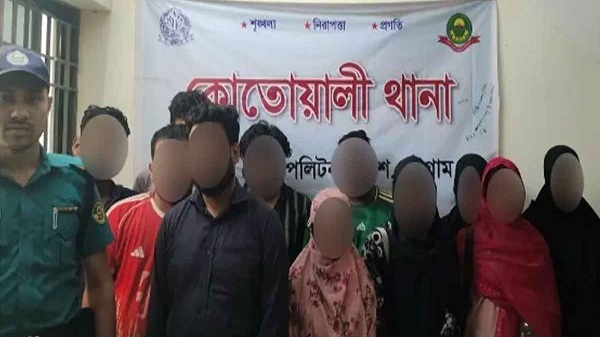আবাসিক হোটেলে অভিযান, ১১ নারী-পুরুষ আটক
