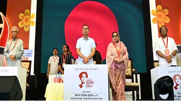 জাতীয় কবি নজরুলের ১২৭তম জন্মজয়ন্তী অনুষ্ঠান উদ্বোধন করলেন প্রধানমন্ত্রী
