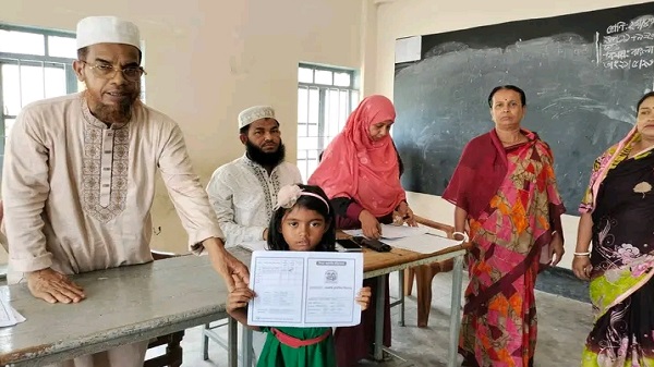 পুইছড়ি ছোবহানিয়া সরকারি প্রাথমিক বিদ্যালয়ে মা সমাবেশ ও মূল্যায়ন রিপোর্ট কার্ড বিতরণ