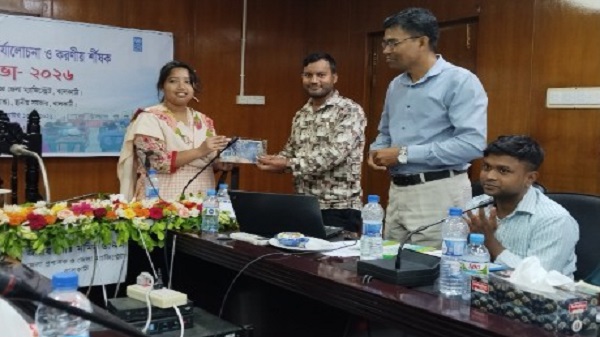 গ্রাম আদালত কার্যক্রমে ঝালকাঠিতে শীর্ষে রাজাপুর সদর ইউনিয়ন
