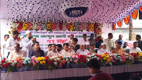 গোপালগঞ্জের পারকুশলীতে “মিফতা মমতাজ আব্দুল আলী খান ভবন” উদ্বোধন
