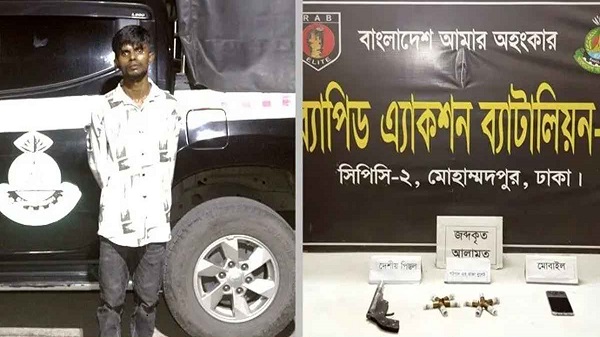 কবজিকাটা ও আই ডোন্ট কেয়ার গ্রুপের প্রধান আহমেদ গ্রেপ্তার
