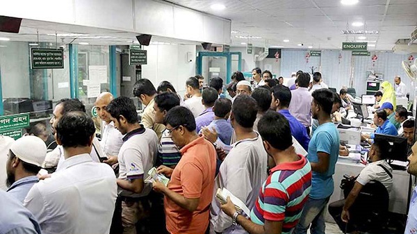 আজও খোলা থাকবে ব্যাংক, লেনদেন কত ঘণ্টা?