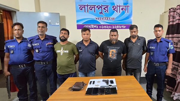 লালপুরে বিদেশি পিস্তল ও গুলিসহ যুবদল নেতাসহ আটক ৪