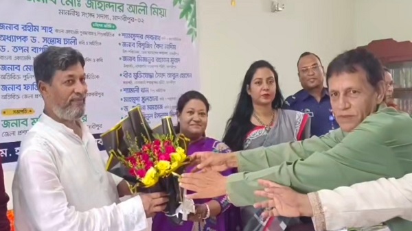 মাদারীপুরে বাংলা সাহিত্য একাডেমির সাহিত্য সম্মেলন-২০২৬ অনুষ্ঠিত
