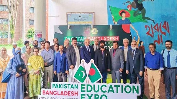বাংলাদেশি শিক্ষার্থীদের নিয়ে সুখবর দিলো পাকিস্তান