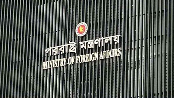 লেবাননে ইসরায়ালি হামলায় ২ বাংলাদেশি নিহত, ঢাকার তীব্র নিন্দা