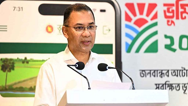 জনবান্ধব ভূমি ব্যবস্থাপনার বিকল্প নেই: প্রধানমন্ত্রী