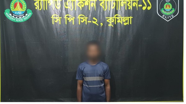 রাউজানের বাবলু হত্যা মামলার পলাতক আসামি টিপু র্যাবের অভিযানে গ্রেফতার