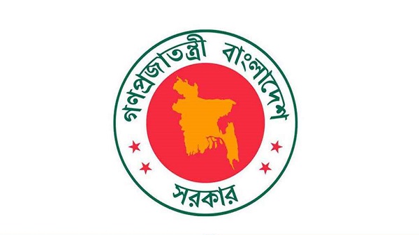 ২৭তম বিসিএসের বঞ্চিত আরও ৯৬ জনকে নিয়োগ দিয়ে প্রজ্ঞাপন
