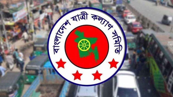 এপ্রিলে ৫২৭ সড়ক দুর্ঘটনায় প্রাণ হারালেন ৫১০ জন