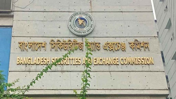 পুঁজিবাজারে আস্থা ফেরাতে তিন মেয়াদি পরিকল্পনা বিএসইসি’র