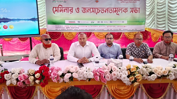 মুকসুদপুরে তিন দিনব্যাপী ভূমি সেবা মেলা-২০২৬ উদ্বোধন
