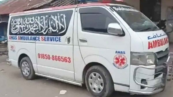 অ্যাম্বুলেন্সের সিলিন্ডারে মিললো ৪ কোটি টাকার ইয়াবা