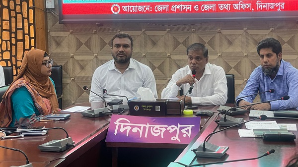 দিনাজপুরে সরকারের নির্বাচনি ইশতেহার বাস্তবায়ন নিয়ে প্রেস ব্রিফিং