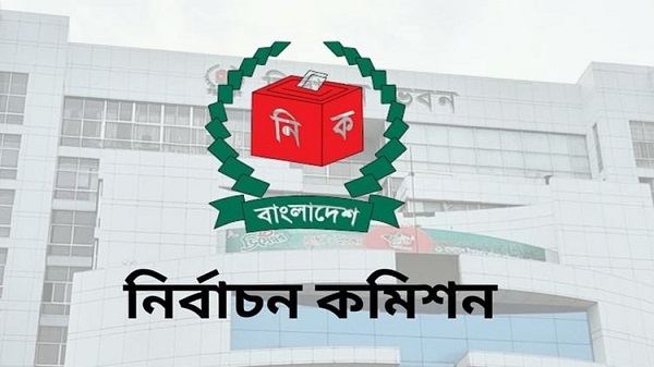 দেশে ভোটার বাড়ল ৬ লাখ ২৮ হাজার