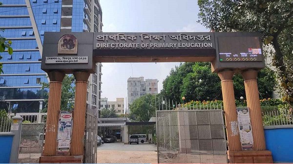 ১৪ হাজার শিক্ষক নিয়োগে জরুরি নির্দেশনা