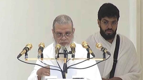 পবিত্র হজের খুতবা শুরু