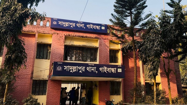 সাদুল্লাপুরে গর্তের পানিতে ডুবে প্রথম শ্রেণির শিক্ষার্থীর মৃ’ত্যু’