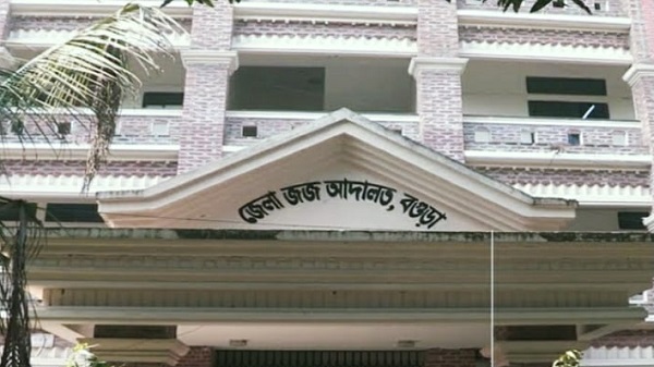 নন্দীগ্রামে আদালত অবমাননার অভিযোগে ডিসি-এসিল্যান্ডসহ ৩ কর্মকর্তাকে শোকজ
