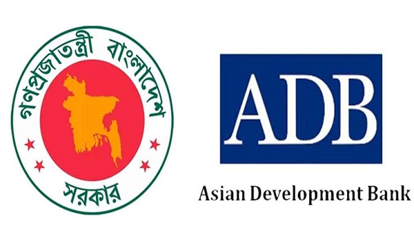 বাংলাদেশকে ৫ বিলিয়ন ডলার দিচ্ছে এডিবি