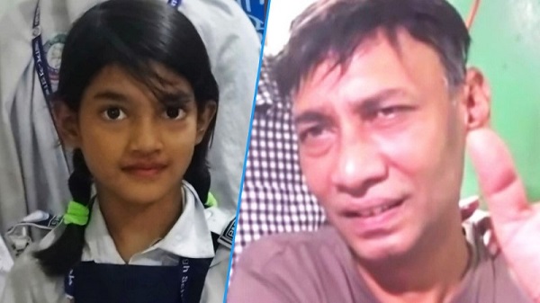 বিচার চাই না, আপনারা বিচার করতে পারবেন না: রামিসার বাবা