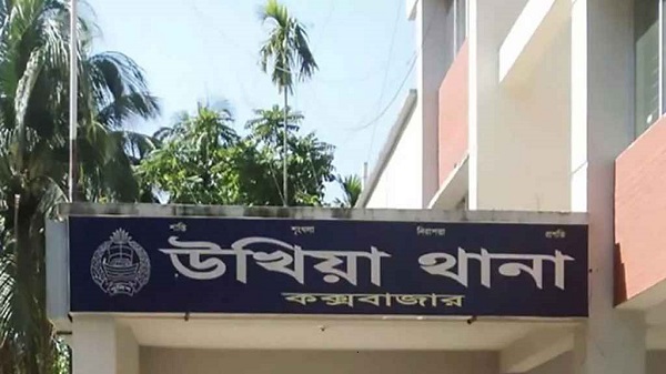 ফেসবুকে ‘হা-হা’ রিয়েক্টকে কেন্দ্র করে সংঘর্ষ, উখিয়ায় নারীর মৃত্যু