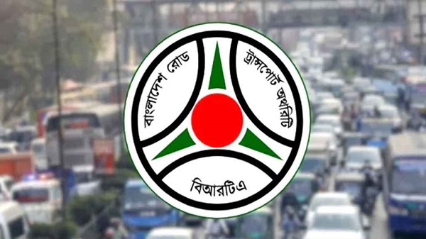 গণপরিবহন চালকদের জন্য সতর্কবার্তা