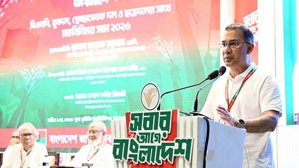 নির্বাচনি ইশতেহার বাস্তবায়নে দলীয় নেতাকর্মীদের প্রতি সহযোগিতার আহ্বান প্রধানমন্ত্রীর