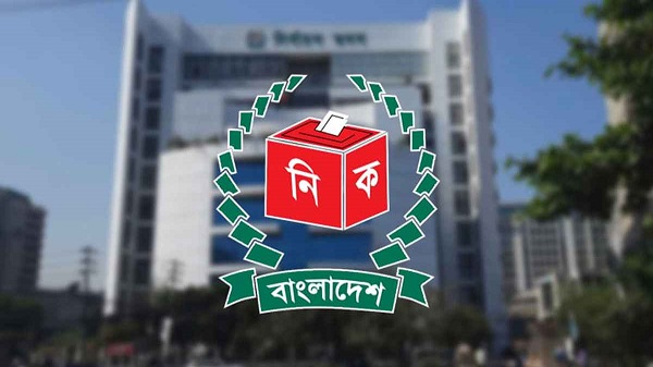স্থানীয় নির্বাচন পর্যবেক্ষণে দক্ষিণ কোরিয়া যাচ্ছেন ইসির তিন কর্মকর্তা