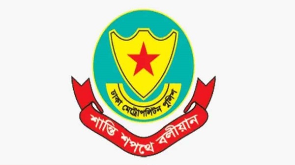 ঢাকার তিন থানার ওসির দায়িত্বে রদবদল