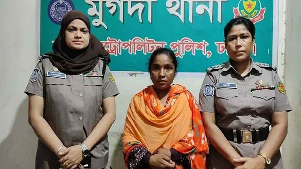 প্রবাসীকে আট টুকরো, সেই পরকীয়া প্রেমিকা গ্রেপ্তার