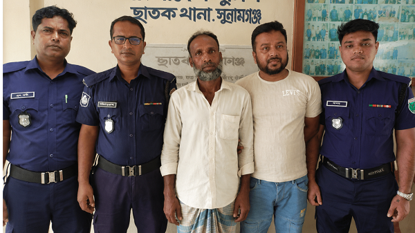 ছাতকে পুলিশের অভিযানে ওয়ারেন্টভুক্তসহ দুই আসামি আটক
