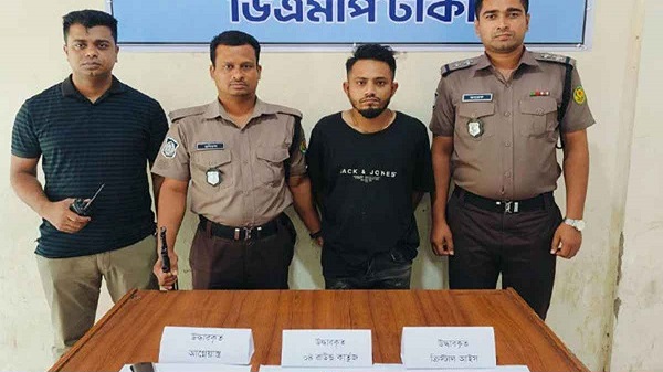 ঢাকায় বিদেশি পিস্তল-গুলিসহ আটক ১