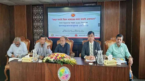 দেশে বছরে ২৪ হাজার মানুষের মৃত্যু কারণ অতিরিক্ত লবণ গ্রহণ