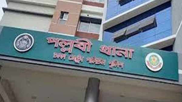 রাজধানীতে ৭ বছরের শিশুকে গলাকেটে হত্যা