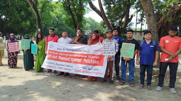 প্রাণসায়ের খাল রক্ষায় সাতক্ষীরায় যুবদের মানববন্ধন, পৌর কর্তৃপক্ষকে আল্টিমেটাম