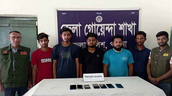 পাবনায় অনলাইন জুয়াচক্রের ৫ সদস্য আটক
