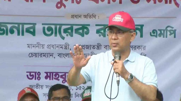 দেশের ভাগ্য পরিবর্তনে ৪০ কোটি হাতকে এক হতে হবে: প্রধানমন্ত্রী