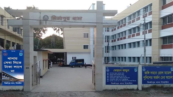 মির্জাপুরে হাত কেটে যুবকের আত্মহত্যা