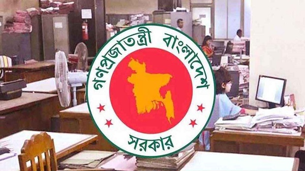 এবার পে-স্কেলে পেনশনধারীদের জন্য বড় সুখবর