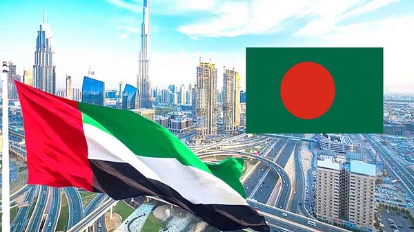 বাংলাদেশিদের বড় সুখবর দিলো আরব আমিরাত