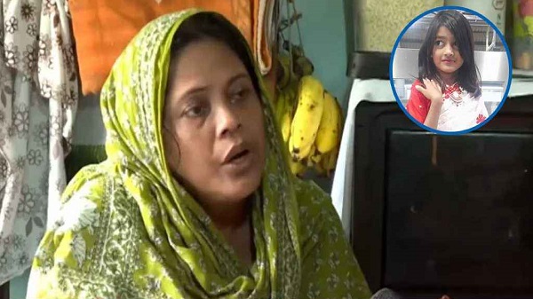‘চিৎকার শুনেছিলাম, সেটা যে রামিসার ছিল বুঝতে পারি নাই’