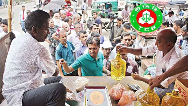 ঈদ উপলক্ষে টিসিবির ট্রাকে পণ্য বিক্রি শুরু সোমবার