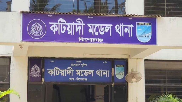নিখোঁজের ৪ দিন পর ব্যবসায়ীর অর্ধগলিত মরদেহ উদ্ধার