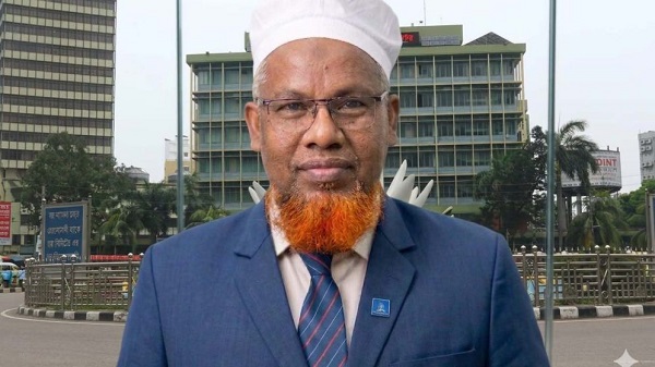 বাংলাদেশ ব্যাংকের পরিচালক হলেন নজরুল