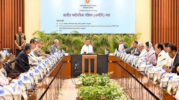 ৩ লাখ কোটি টাকার উন্নয়ন বাজেট পাস